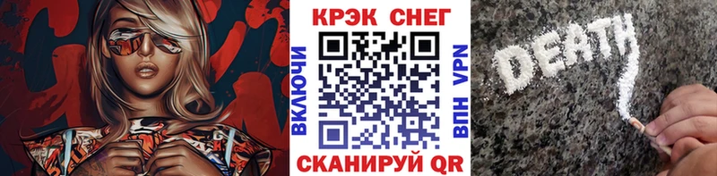 Где купить наркоту Нижние Серги Alpha-PVP  Кокаин  МЕФ  Гашиш 