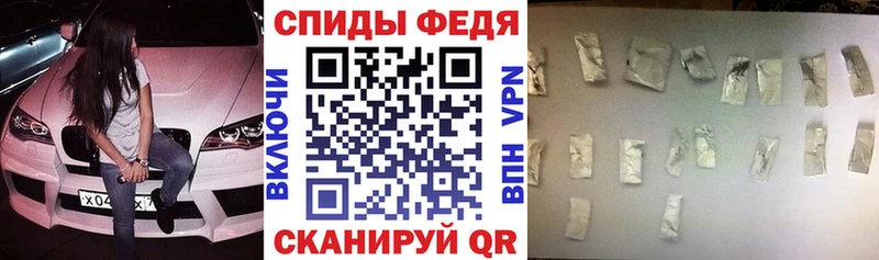 Амфетамин 98%  Нижние Серги 