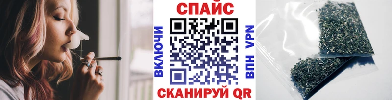 БУТИРАТ бутандиол  купить закладку  Нижние Серги 