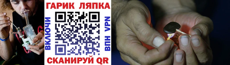 ГАШИШ 40% ТГК  Нижние Серги 
