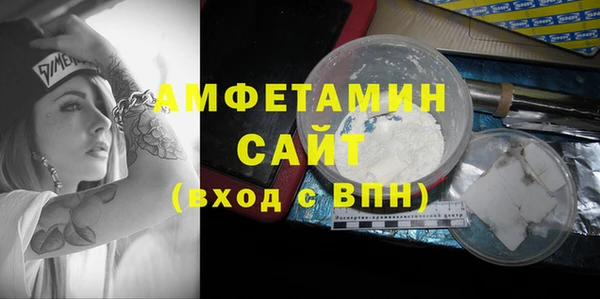 гидропоника Майский