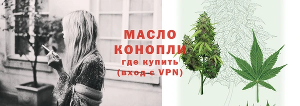круглые Магас