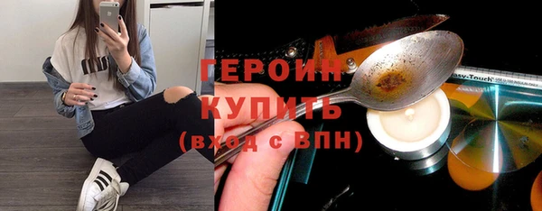 круглые Магас