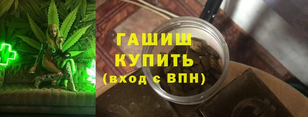 мет Медногорск