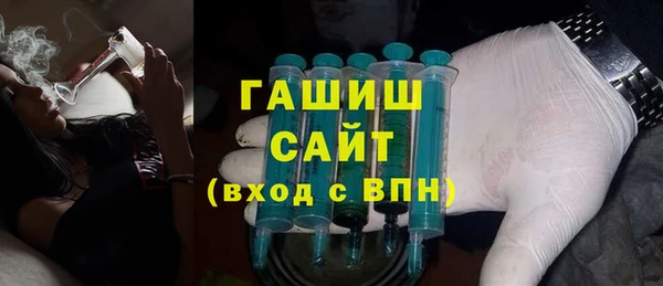 гидропоника Майский