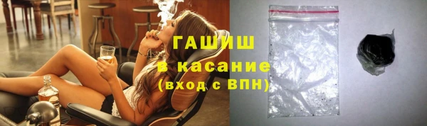 экстази Мегион