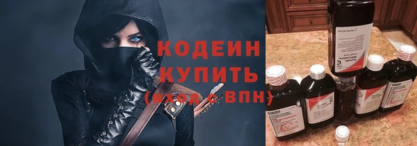 гидропоника Майский