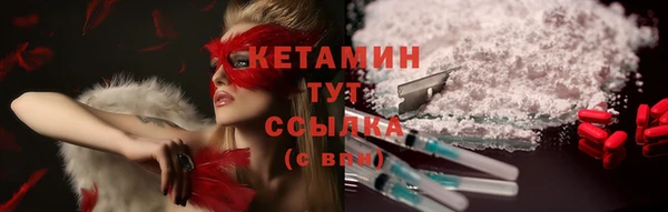 круглые Магас