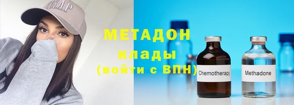 гидропоника Майский