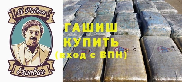 экстази Мегион
