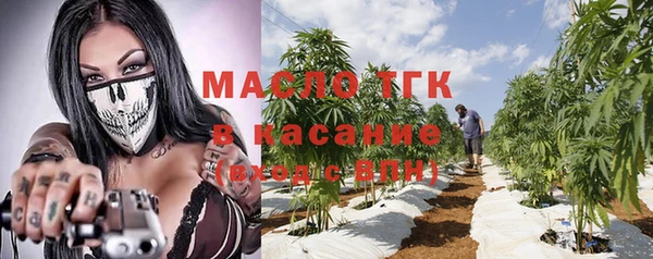 экстази Мегион