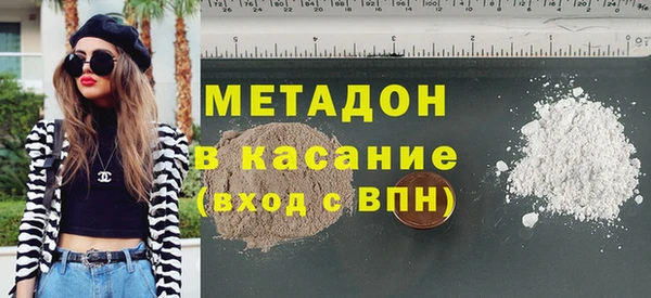 круглые Магас