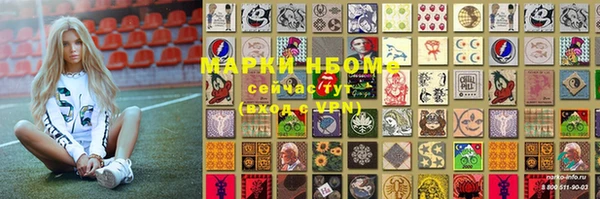 круглые Магас