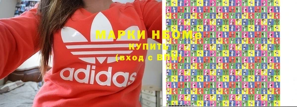 амфетамин Магадан
