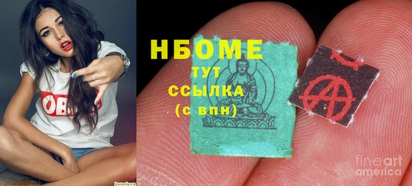 гидропоника Майский
