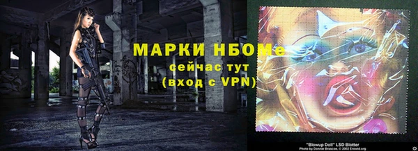 гидропоника Майский