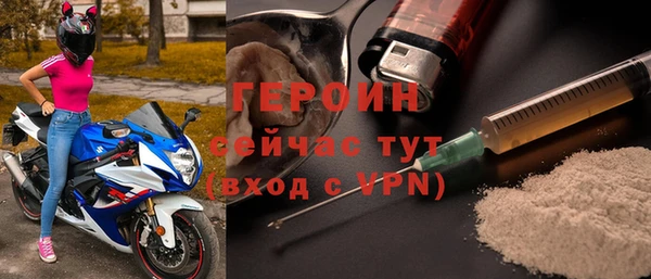 круглые Магас