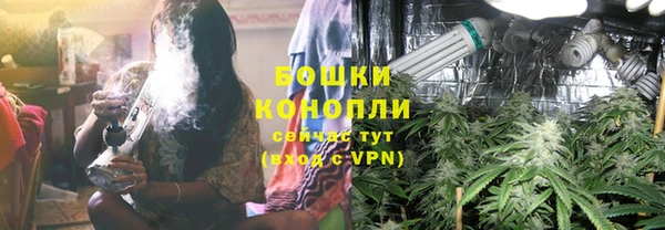 амфетамин Магадан
