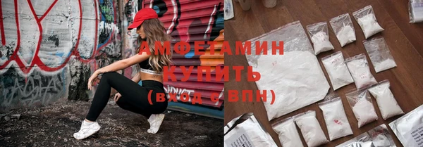 круглые Магас