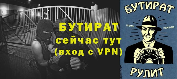 мет Липки