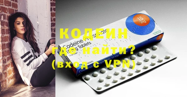 круглые Магас