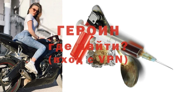 круглые Магас