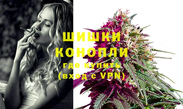 мет Медногорск