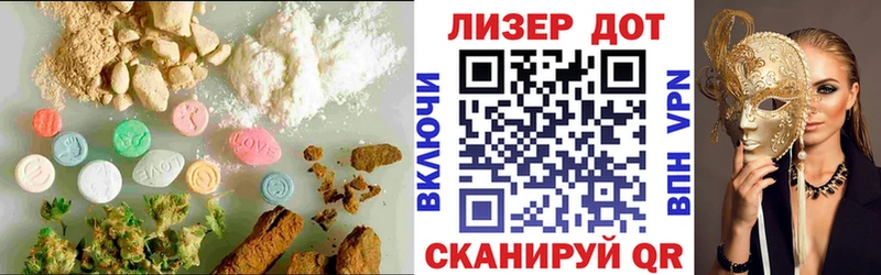 Лсд 25 экстази кислота  МЕГА как зайти  Нижние Серги 