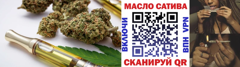 хочу наркоту  Нижние Серги  ТГК Wax 