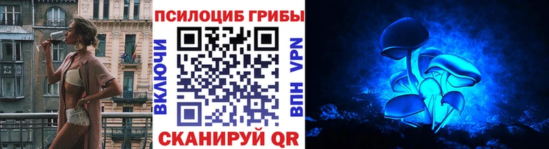 KRAKEN ССЫЛКА Нижние Серги Псилоцибиновые грибы прущие грибы цена