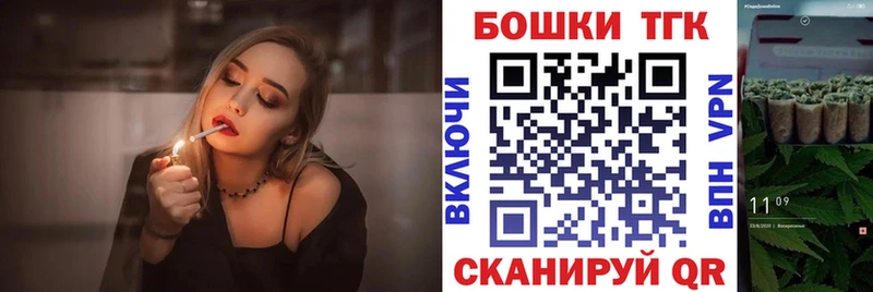 Конопля индика  блэк спрут ССЫЛКА  Нижние Серги 